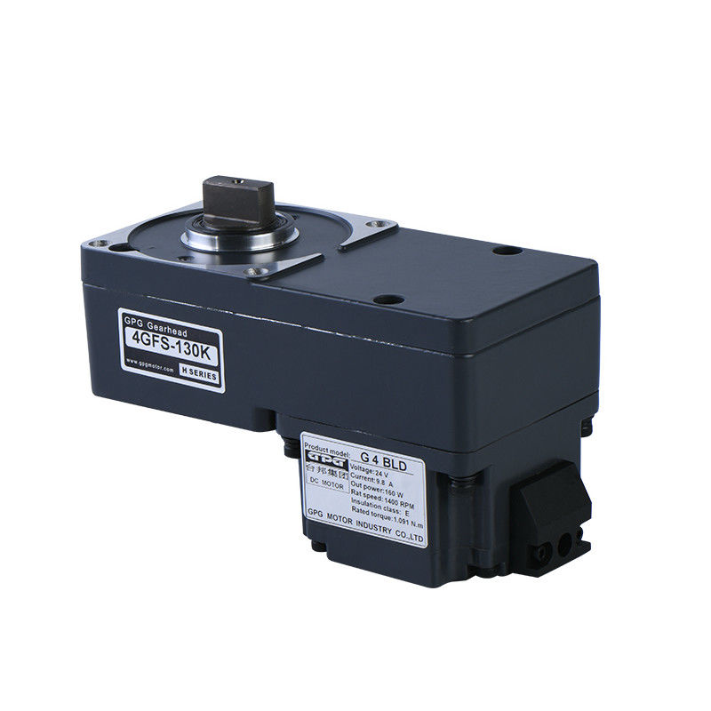 1:50 su ordinazione 70MM del motore del portone della barriera del motore dell'ingranaggio di G2BLD 24V 40W