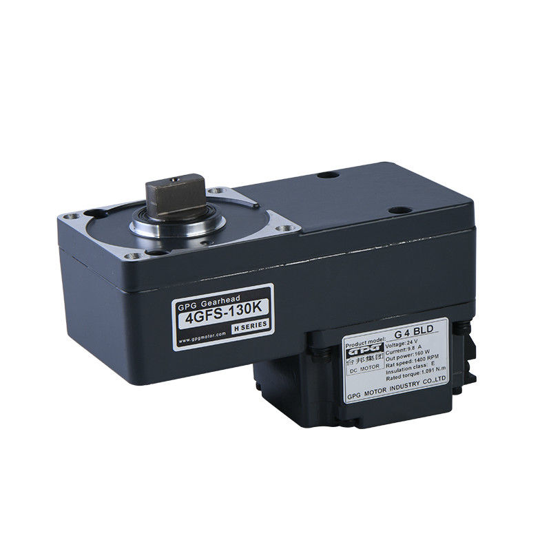 MJ37 TURNSTILE BLDC MOTORE G5BLD 24V 160W 1:75 Motore di barriera della scatola di marcia