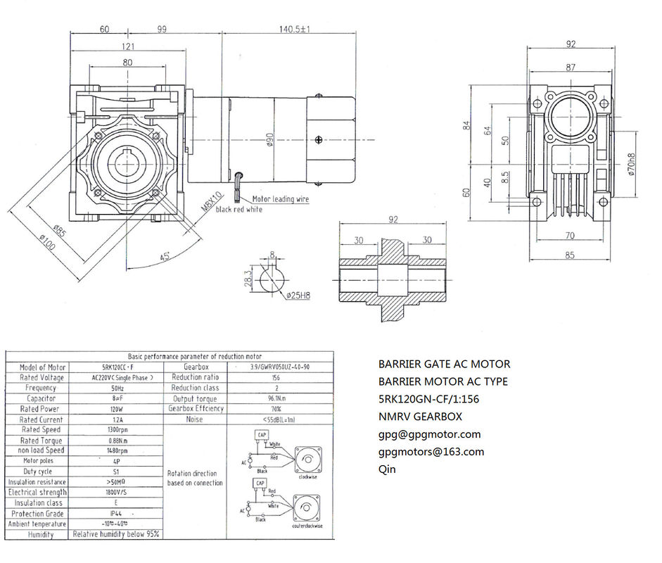 tipo di CA del portone della barriera di 1:40 5rpm di 1:3.9 del cambio del verme di 5rk140w Nmrv